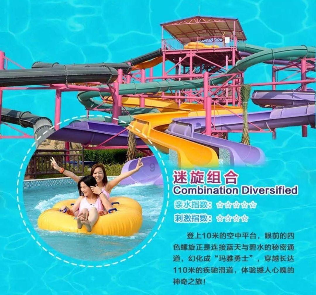 战争雷霆
