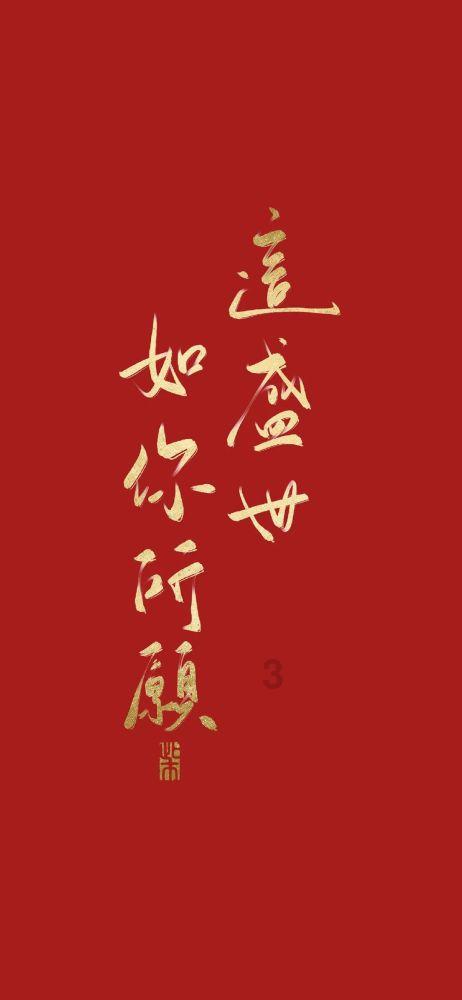 公主风的装扮