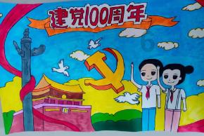 老爹烘培店中文版