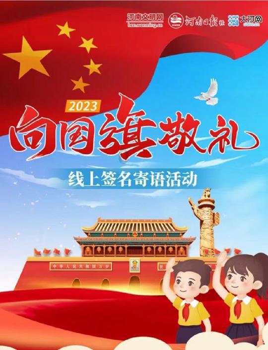懒羊羊的奇幻世界
