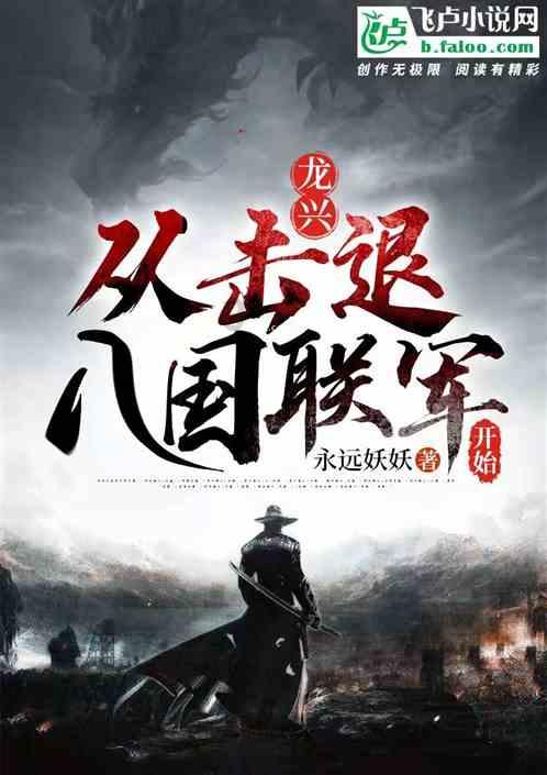 嘴唇干燥起皮怎么办？游戏画面
