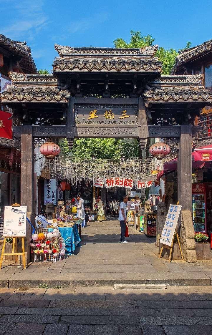 一百年之后