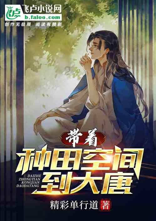 代理枪手