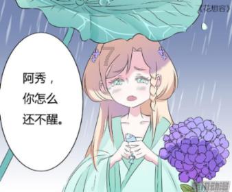 失忆症：黑暗后裔